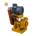 Vertical type Slurry Pump